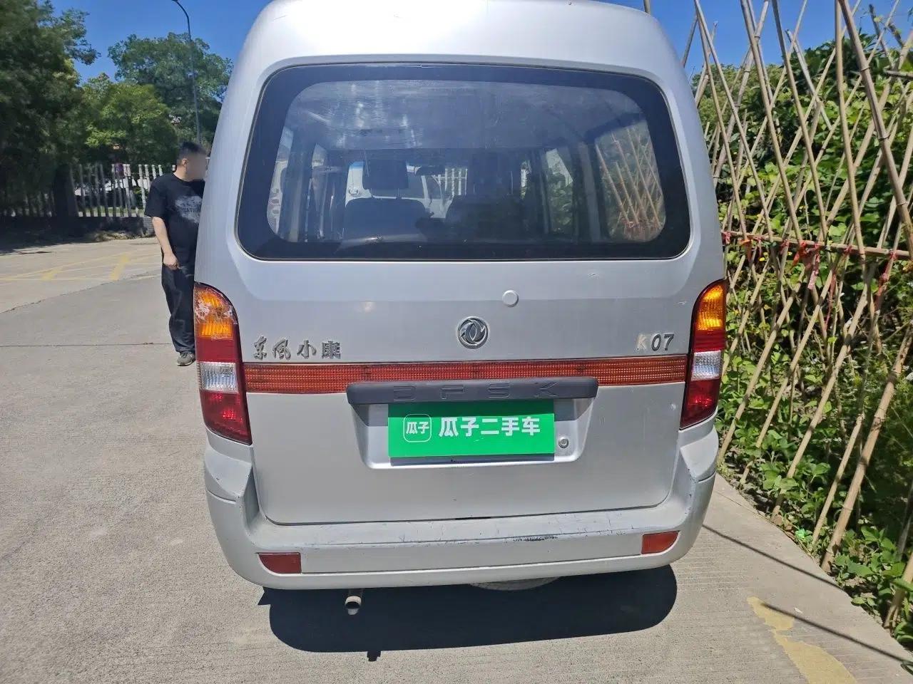 Dongfeng Xiaokang K07 2006 1.0L Standard Version AF10-06 — миниатюра 5