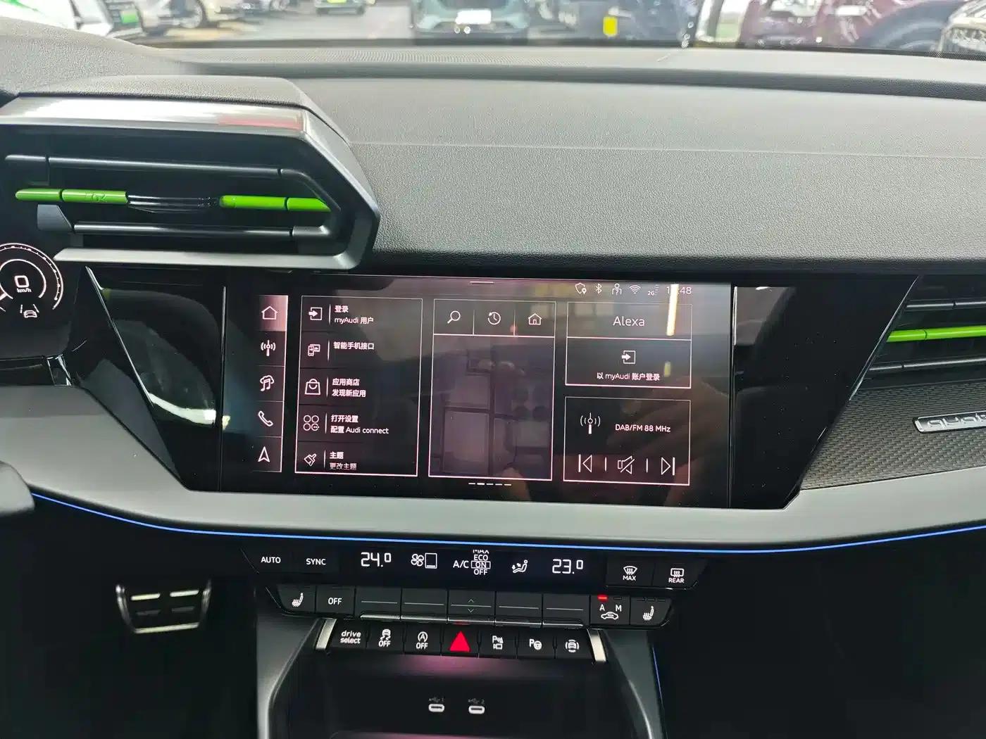 Audi RS 3 2025 RS 3 2.5T Sportback — миниатюра 13