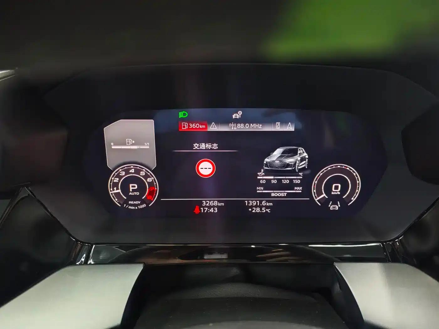 Audi RS 3 2025 RS 3 2.5T Sportback — миниатюра 15