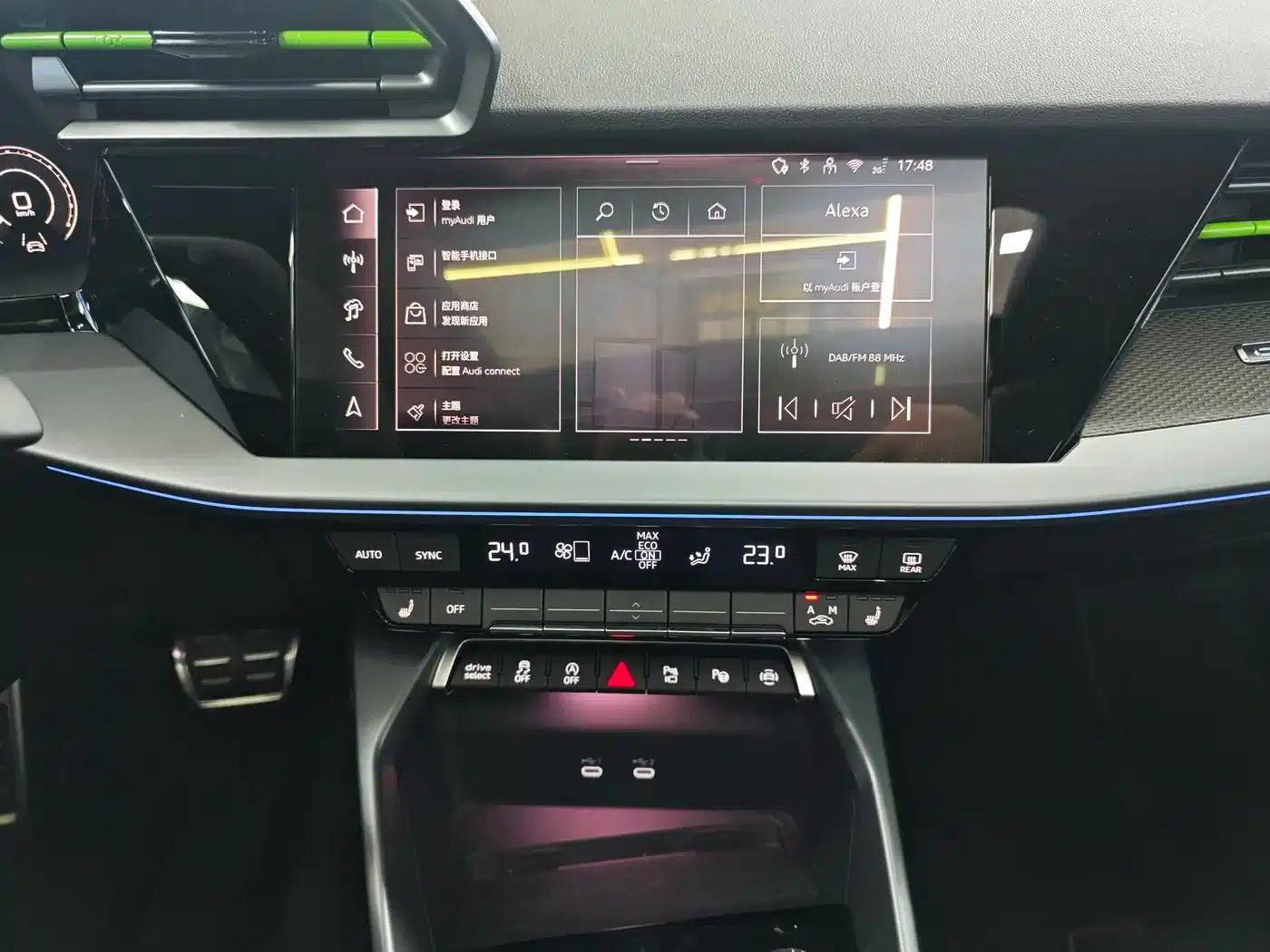 Audi RS 3 2025 RS 3 2.5T Sportback — миниатюра 16
