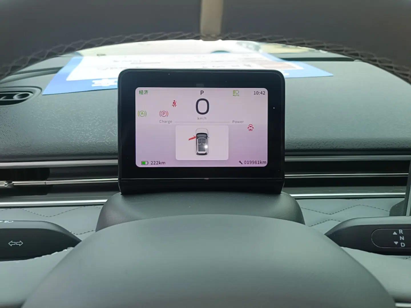Dongfeng NAMMI 01 2024 330 Plus — миниатюра 14
