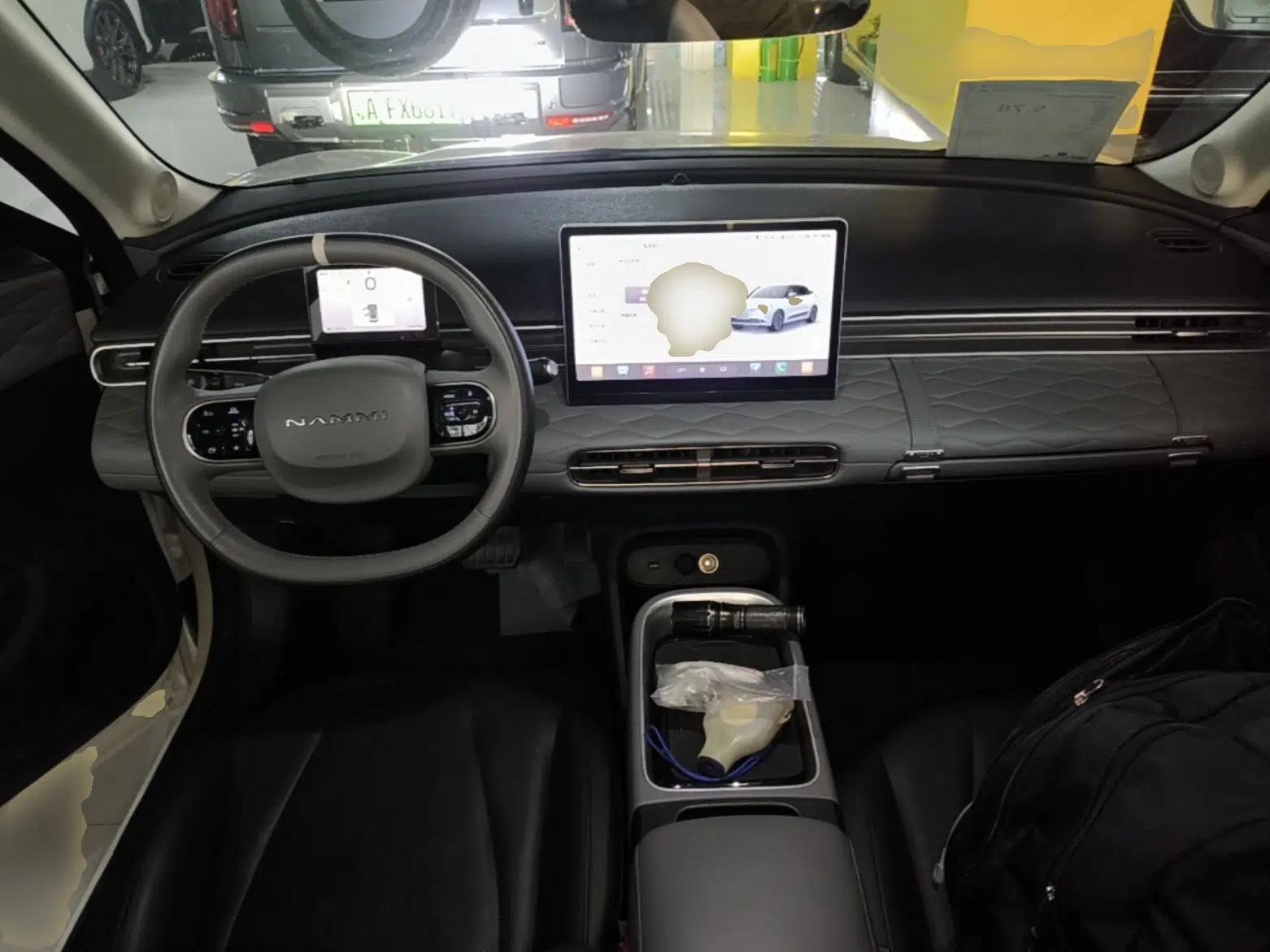 Dongfeng NAMMI 01 2024 430 Plus Smart+ — миниатюра 13