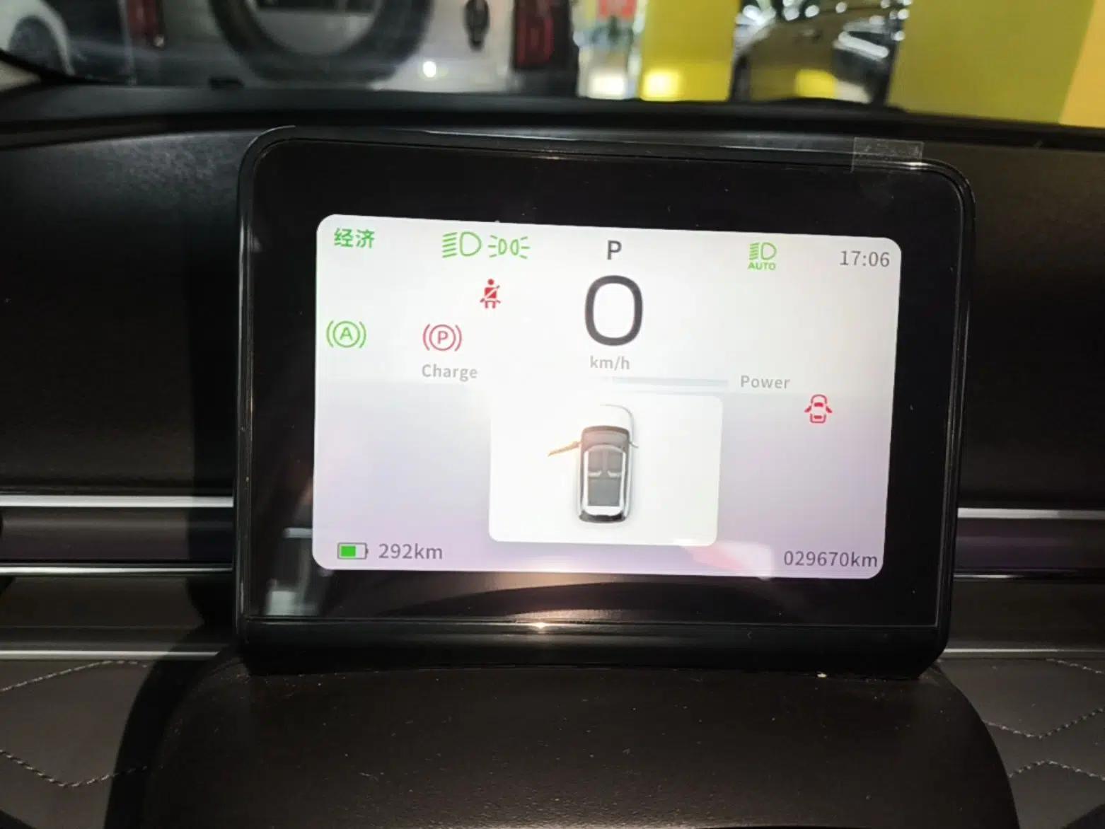 Dongfeng NAMMI 01 2024 430 Plus Smart+ — миниатюра 15