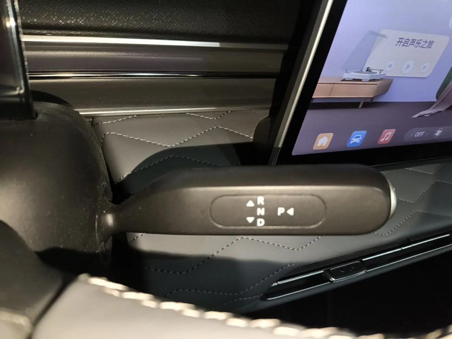 Dongfeng NAMMI 01 2024 430 Plus Smart+ — миниатюра 17