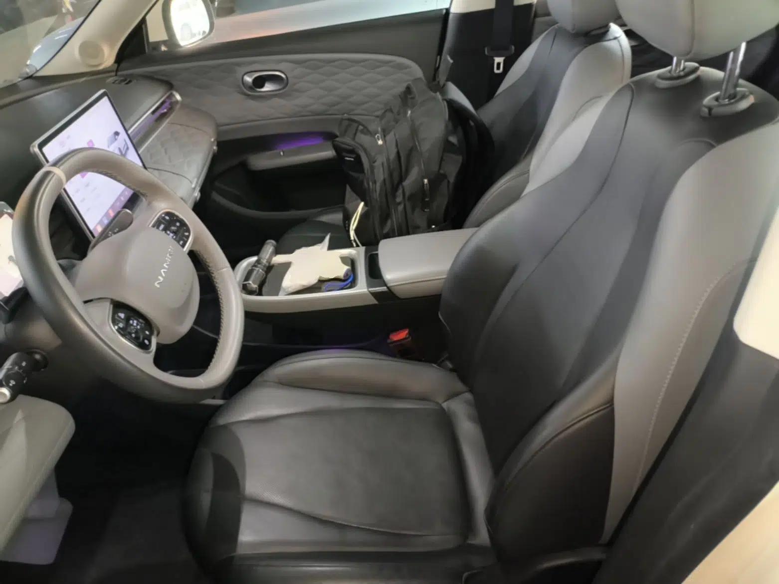 Dongfeng NAMMI 01 2024 430 Plus Smart+ — миниатюра 18