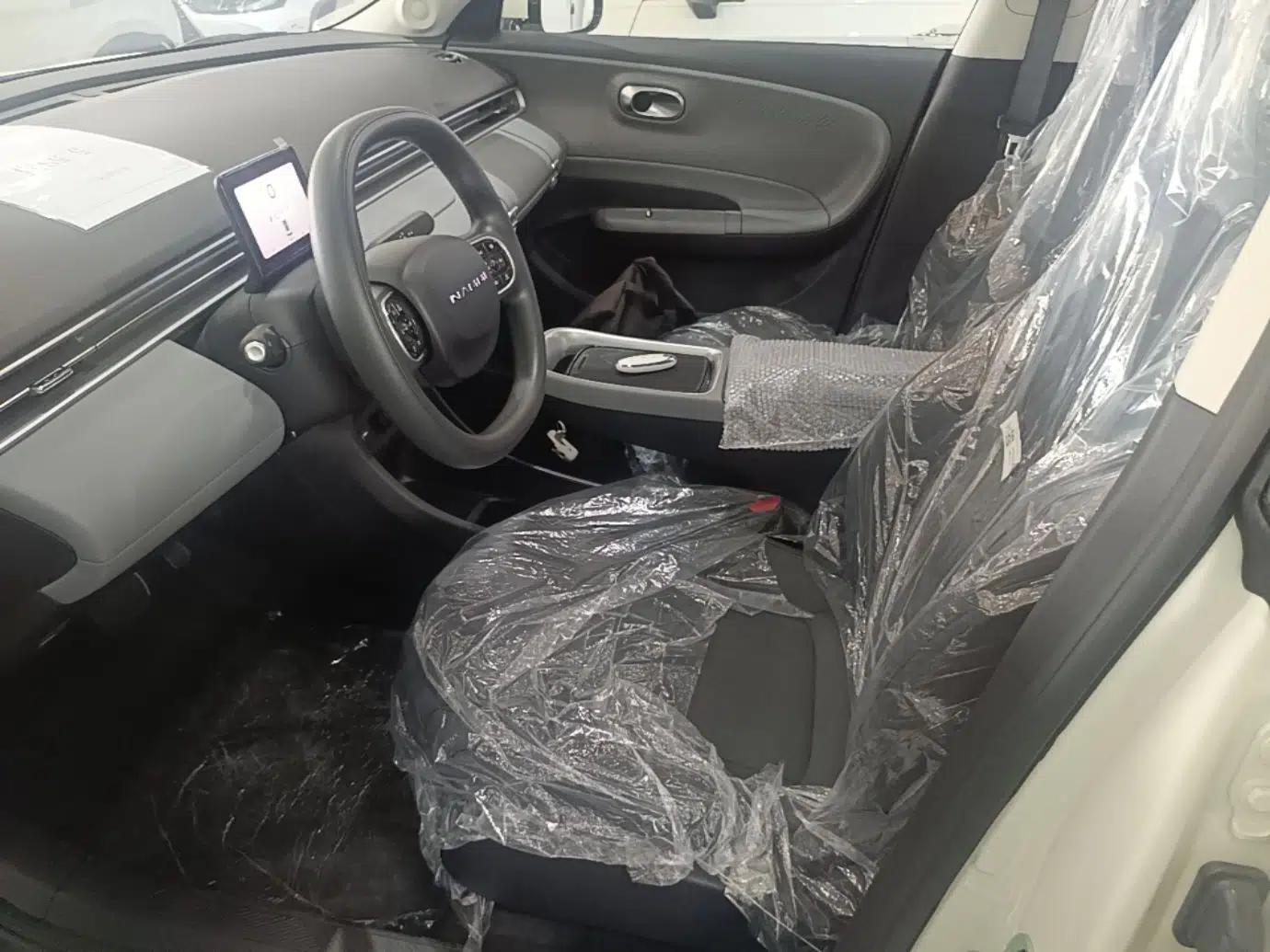 Dongfeng NAMMI 01 2025 330KM Youth Edition — миниатюра 18