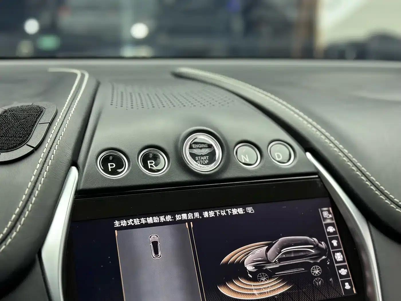 Aston Martin DBX 2022 3.0T STRAIGHT-SIX — миниатюра 21