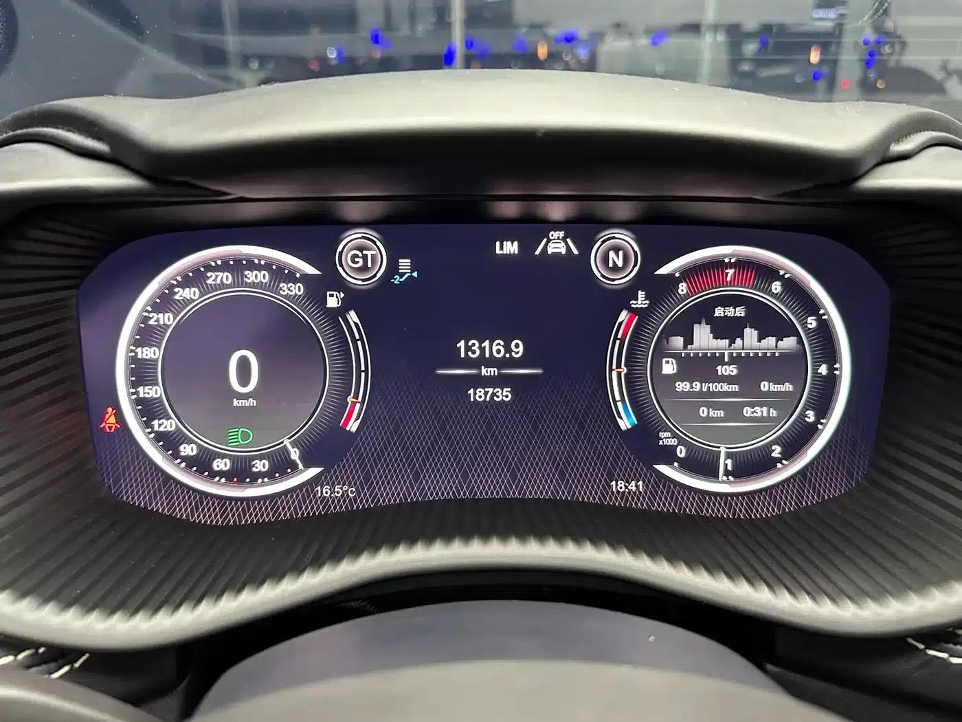 Aston Martin DBX 2022 3.0T STRAIGHT-SIX — миниатюра 24