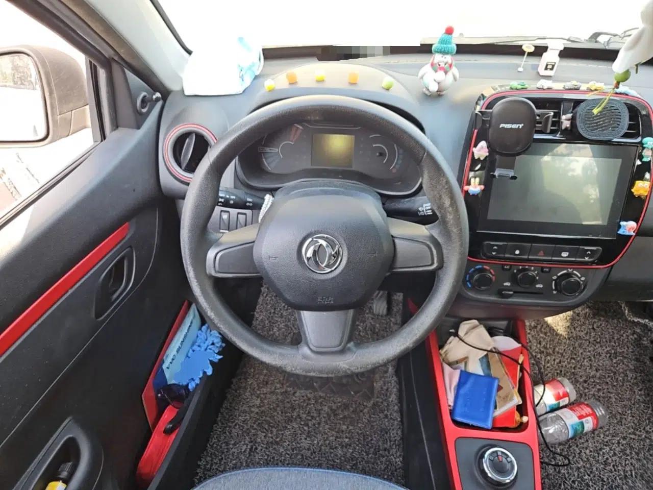 Dongfeng NAMMI EX1 2022 Revised PRO YueShi Version — миниатюра 11