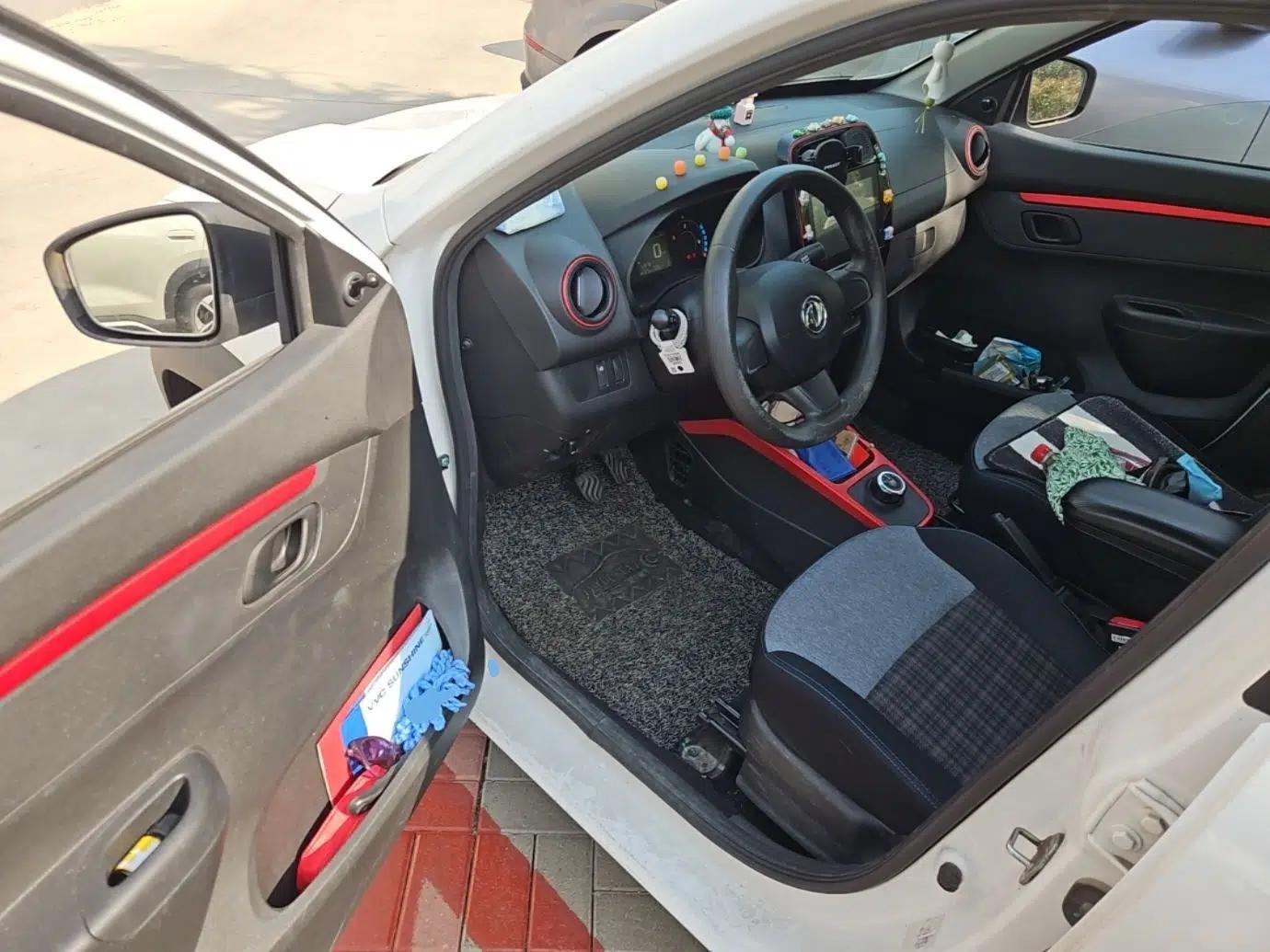 Dongfeng NAMMI EX1 2022 Revised PRO YueShi Version — миниатюра 17