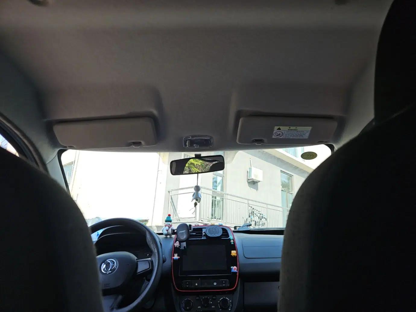 Dongfeng NAMMI EX1 2022 Revised PRO YueShi Version — миниатюра 19