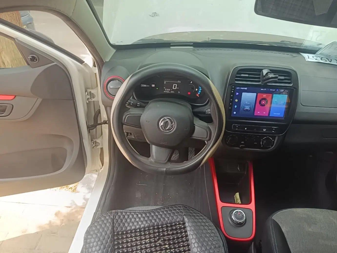 Dongfeng NAMMI EX1 2022 PRO Enjoyment Model — миниатюра 14
