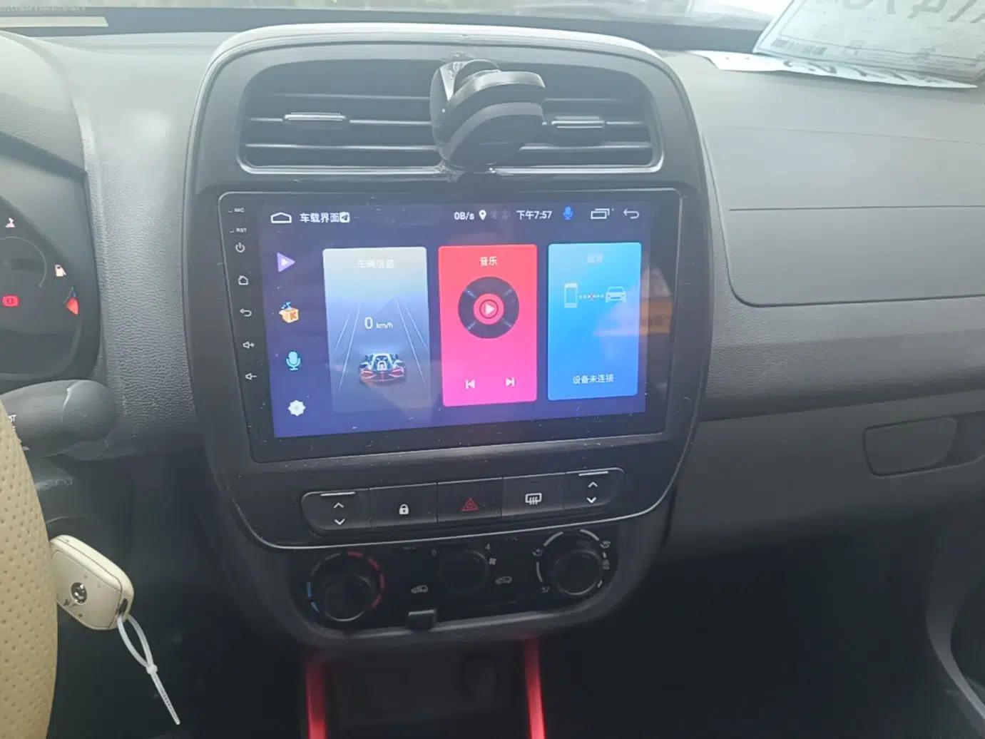 Dongfeng NAMMI EX1 2022 PRO Enjoyment Model — миниатюра 16