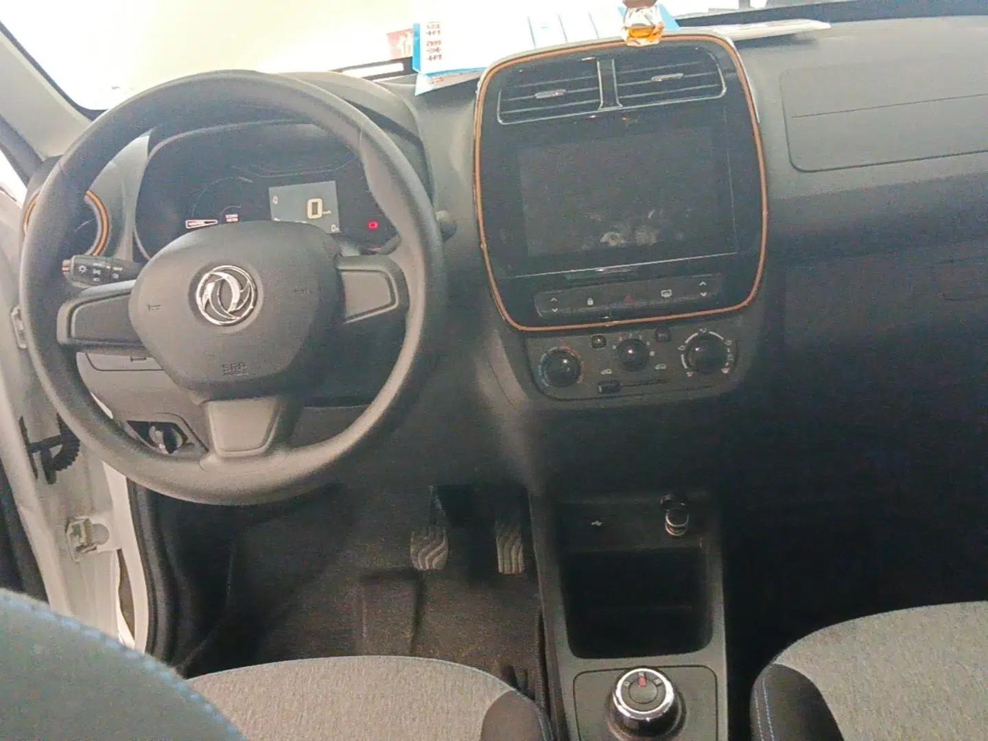 Dongfeng NAMMI EX1 2021 Quality Edition — миниатюра 13