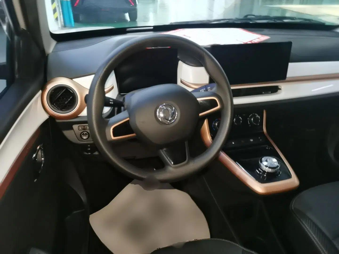Dongfeng NAMMI BOX 2022 Chasing Wind Edition 331KM Advanced Model — миниатюра 14