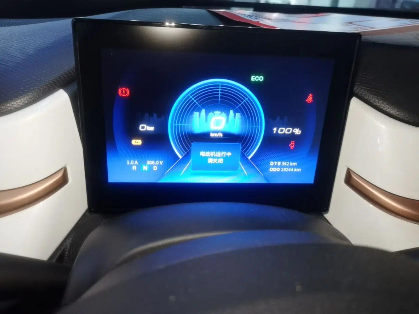 Dongfeng NAMMI BOX 2022 Chasing Wind Edition 331KM Advanced Model — миниатюра 15