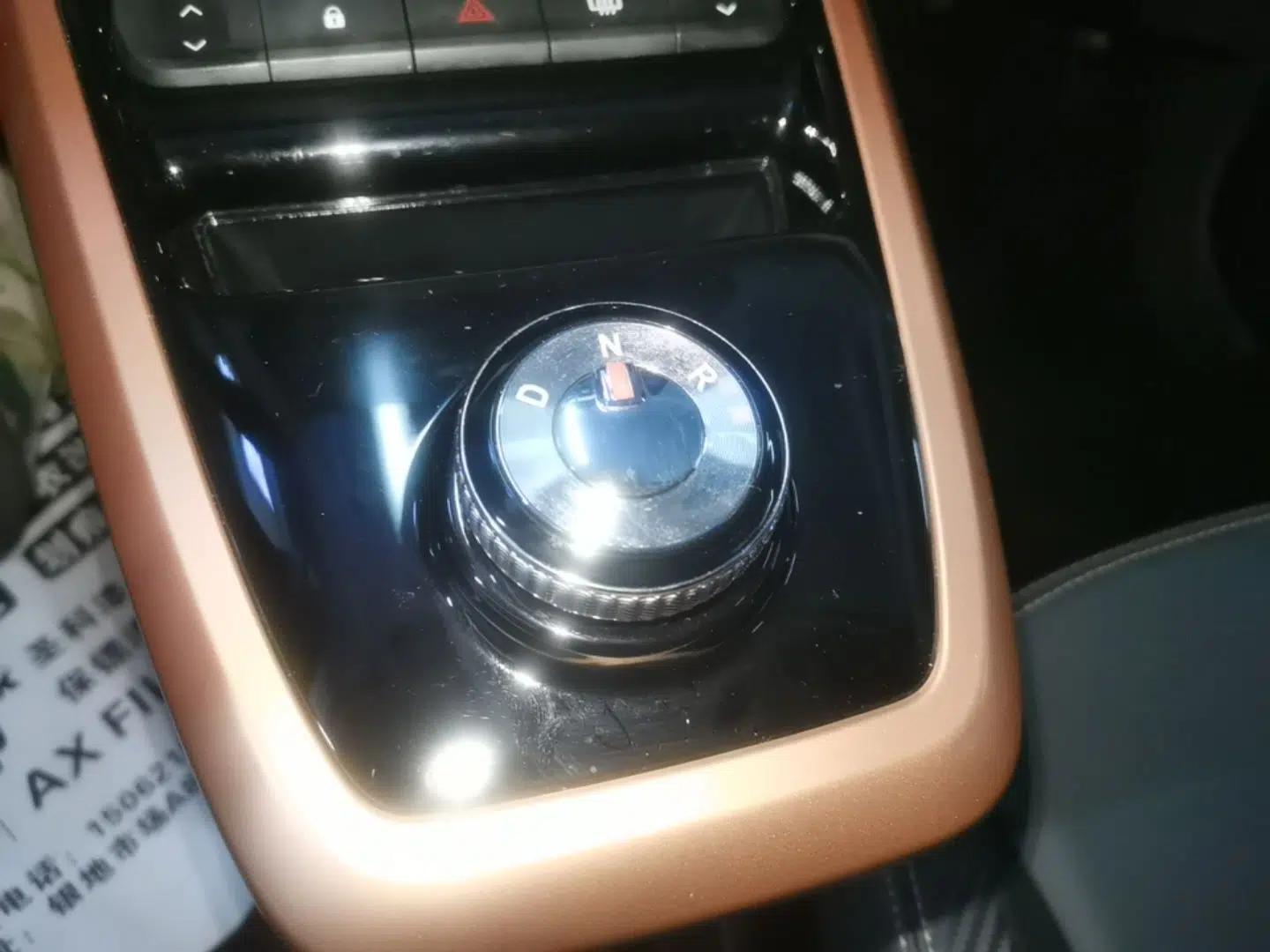 Dongfeng NAMMI BOX 2022 Chasing Wind Edition 331KM Advanced Model — миниатюра 17
