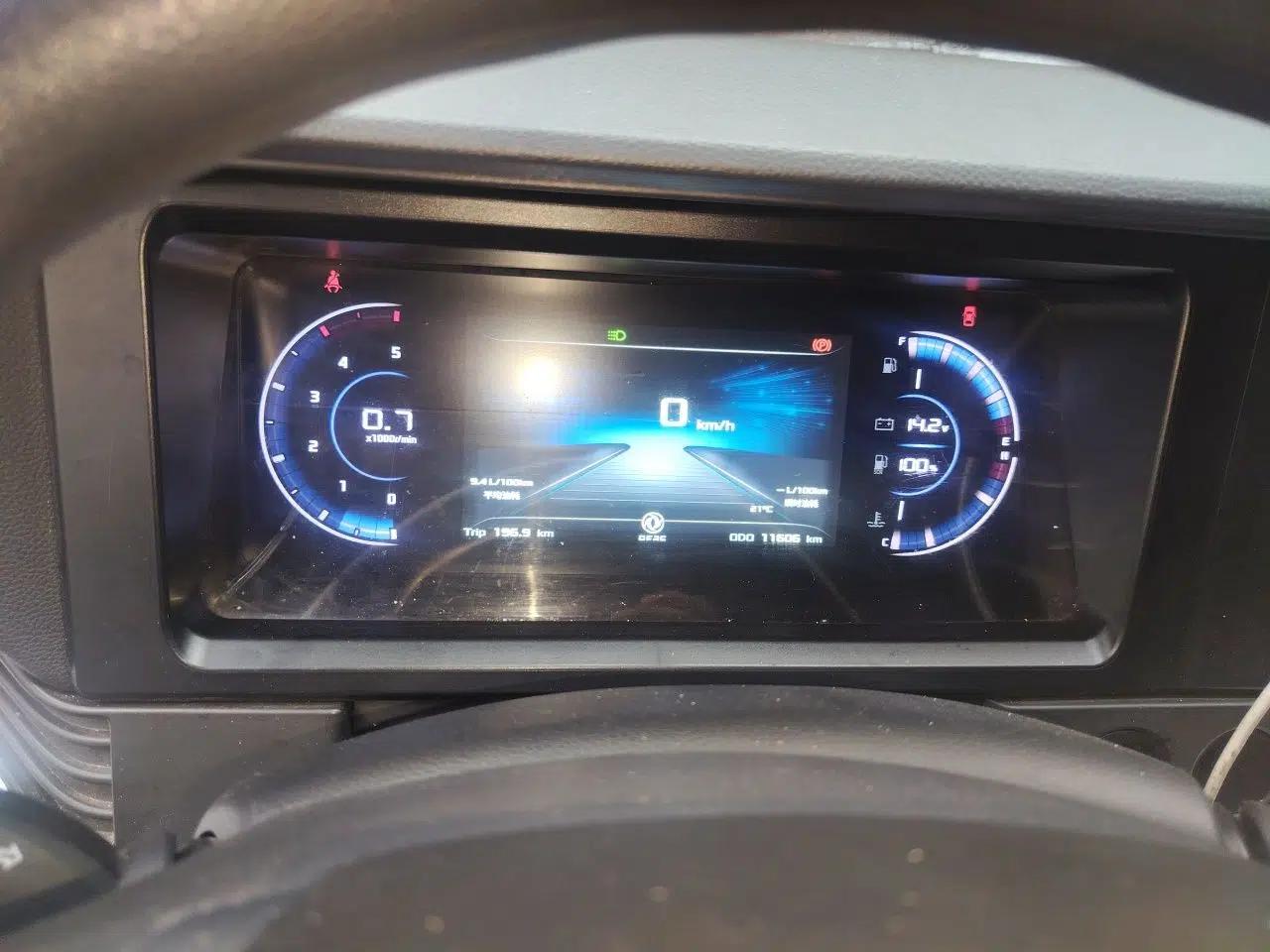 Dongfeng Yufeng 2023 V9+ 2.0T Manual Front-Wheel-Drive Multi-Function Short-Chassis Low-Roof 5/6-Seater — миниатюра 12
