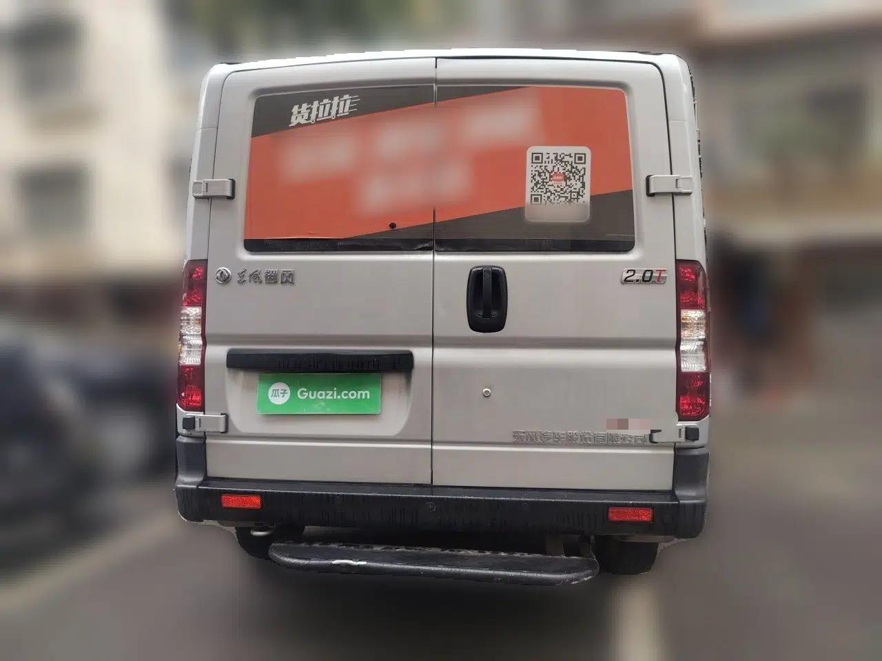Dongfeng Yufeng 2023 V9+ 2.0T Manual Front-Wheel-Drive Multi-Function Short-Chassis Low-Roof 5/6-Seater — миниатюра 5