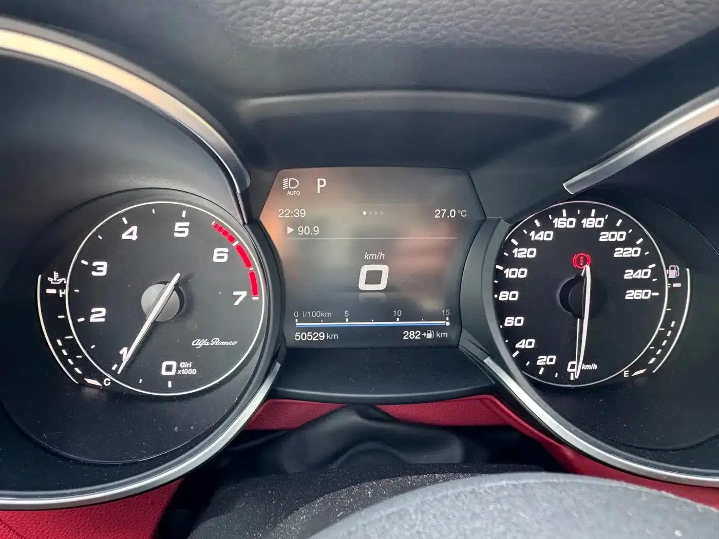 2017 Stelvio 2.0T 200HP Luxury Edition — миниатюра 22
