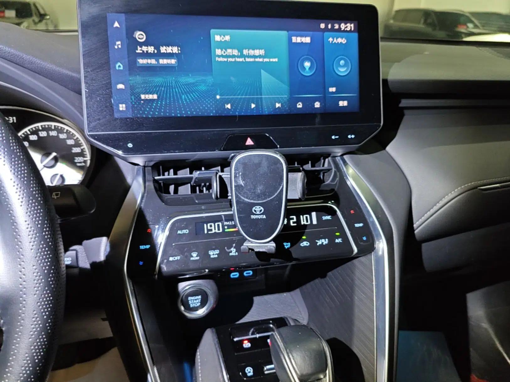 Toyota Harrier 2022 2.0L CVT Two-Wheel Drive Deluxe Edition — миниатюра 16
