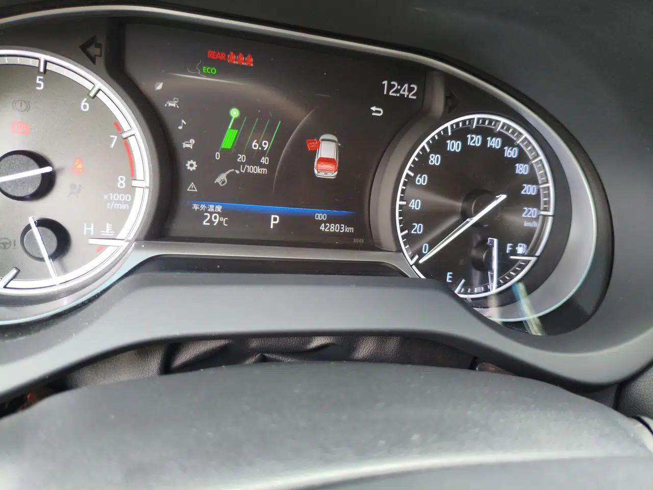 Toyota Harrier 2022 2.0L CVT Two-Wheel Drive Deluxe Edition — миниатюра 13