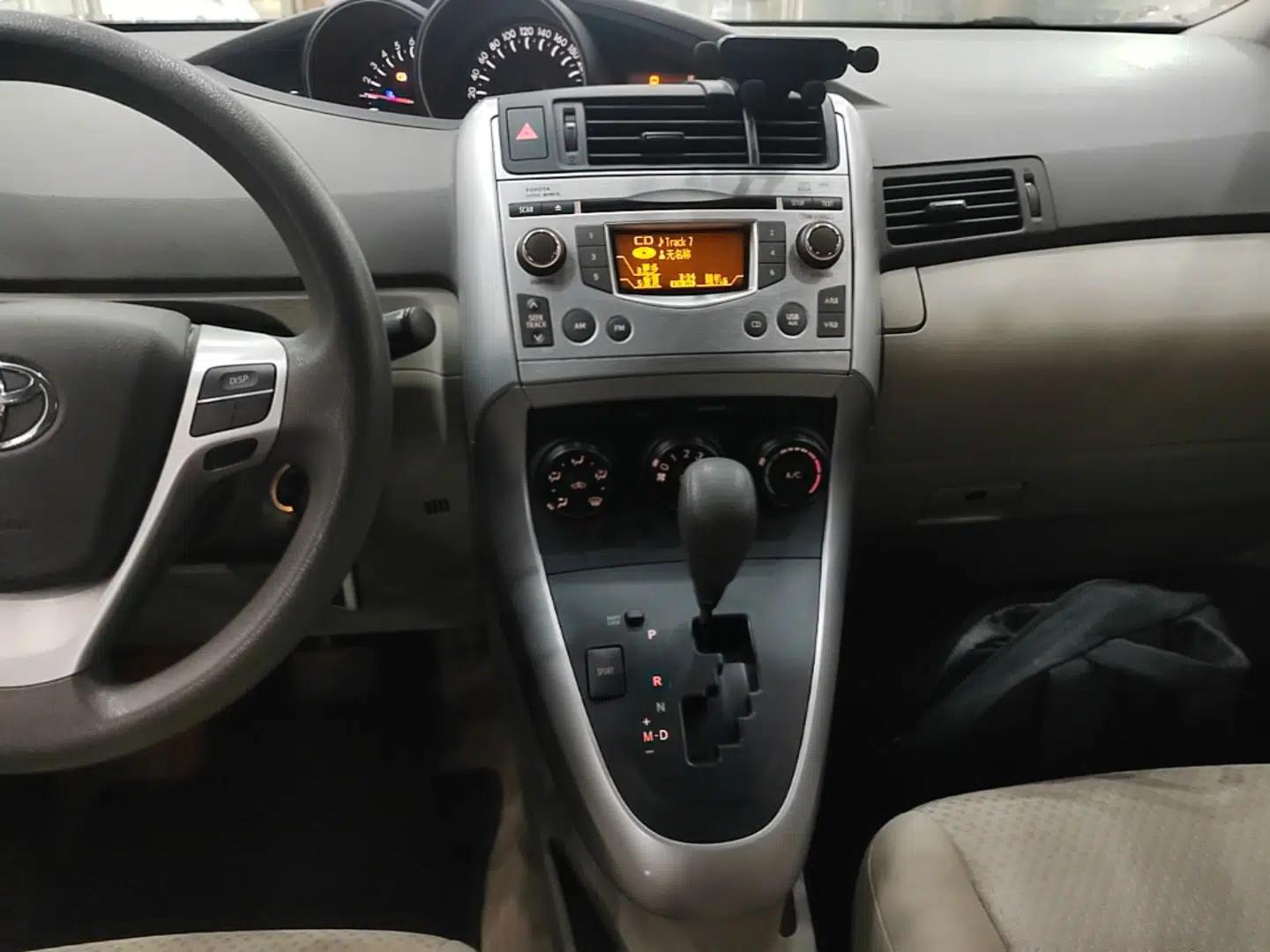 Toyota Verso 2015 180E CVT Crossover Edition — миниатюра 16