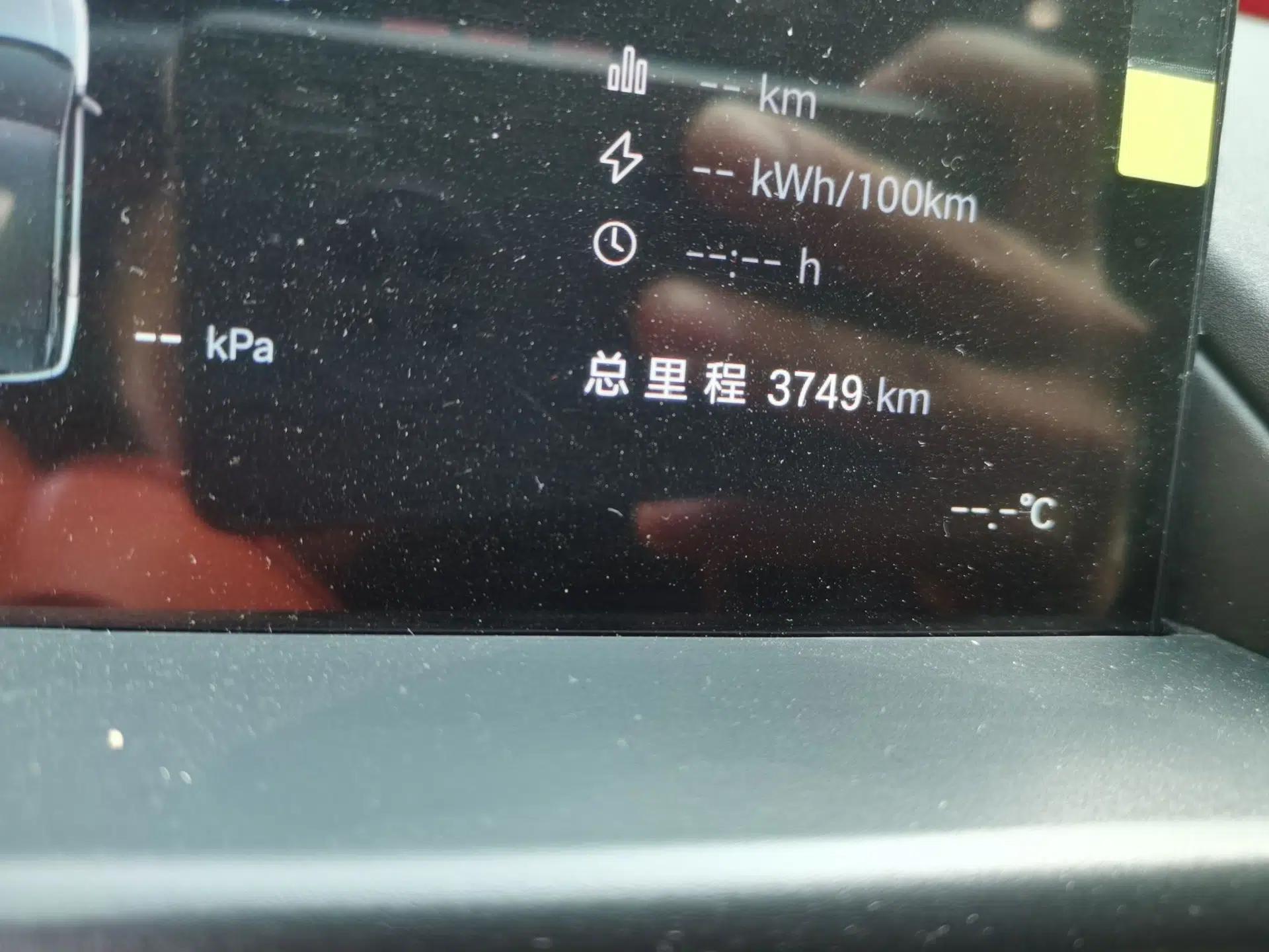 Toyota BZ 3X 2025 520 Pro — миниатюра 13
