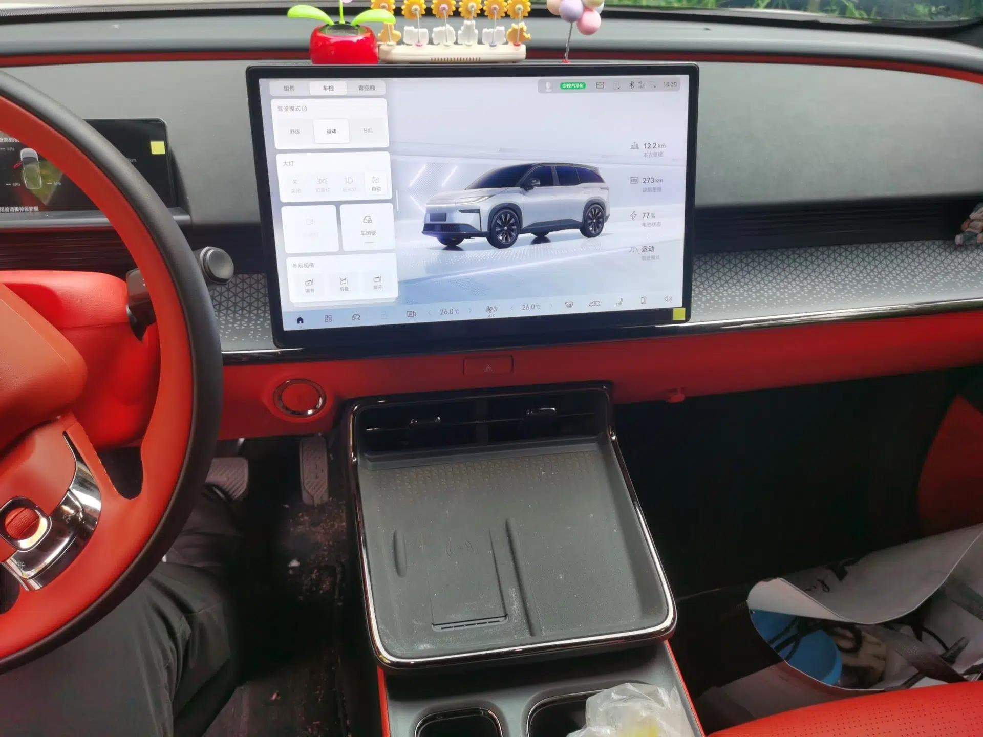 Toyota BZ 3X 2025 520 Pro — миниатюра 14