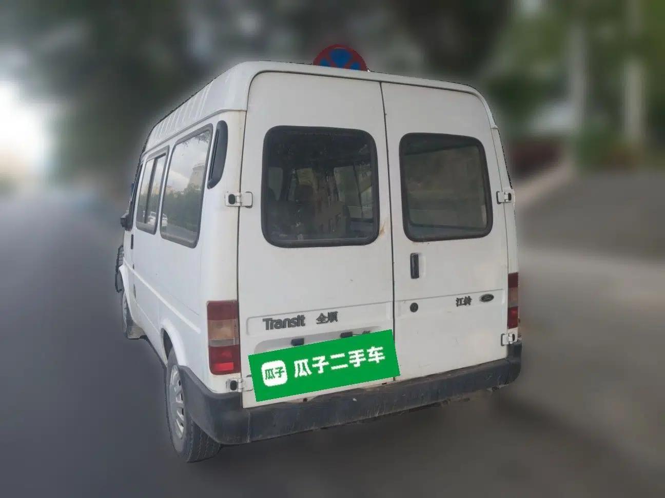 Ford Classic Transit 2009 2.8T Diesel Multi-Function Long-Wheelbase Mid-Roof JX493ZLQ3 — миниатюра 4