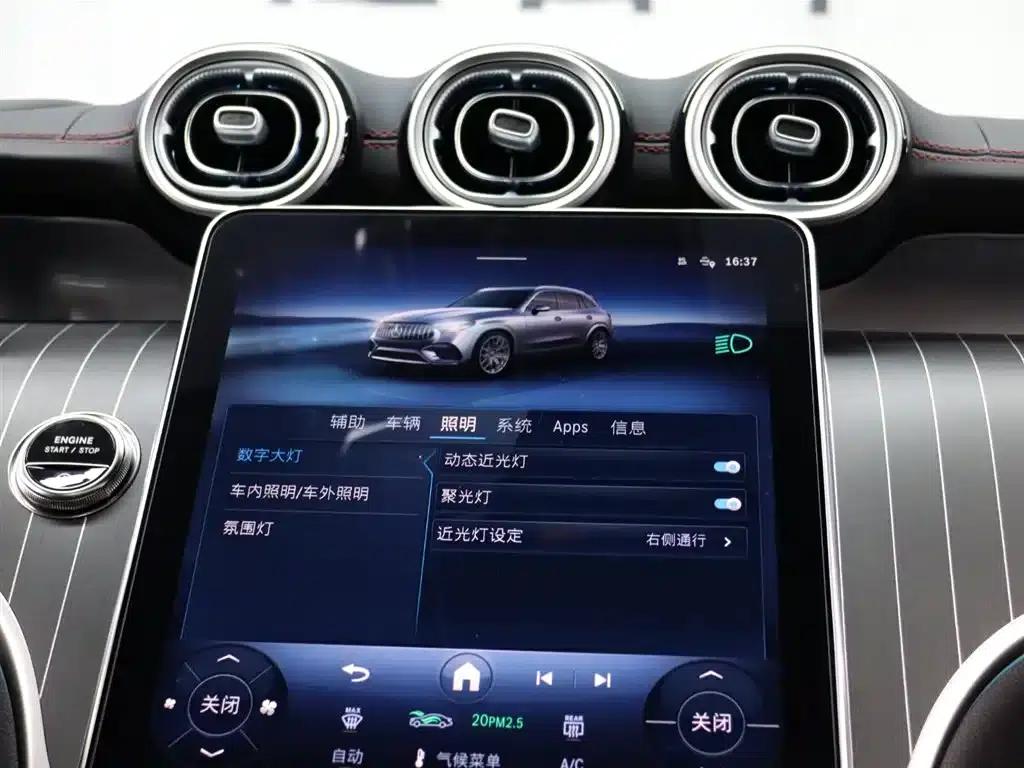 2026 Mercedes-Benz GLC AMG 43 4MATIC — миниатюра 15