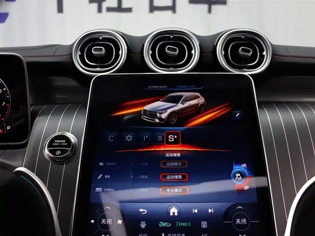 2026 Mercedes-Benz GLC AMG 43 4MATIC — миниатюра 17