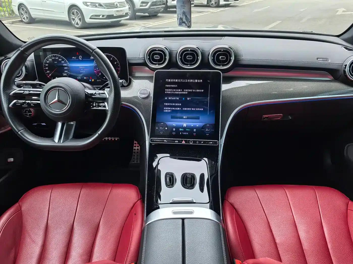 Mercedes-Benz CLE 2024 CLE 300 4MATIC Luxury Coupe — миниатюра 15