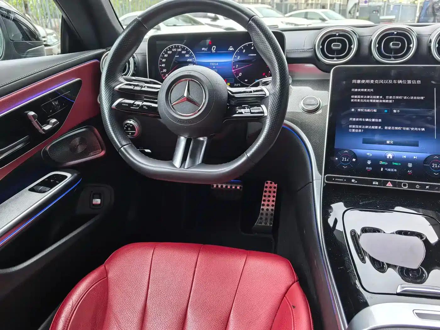 Mercedes-Benz CLE 2024 CLE 300 4MATIC Luxury Coupe — миниатюра 16