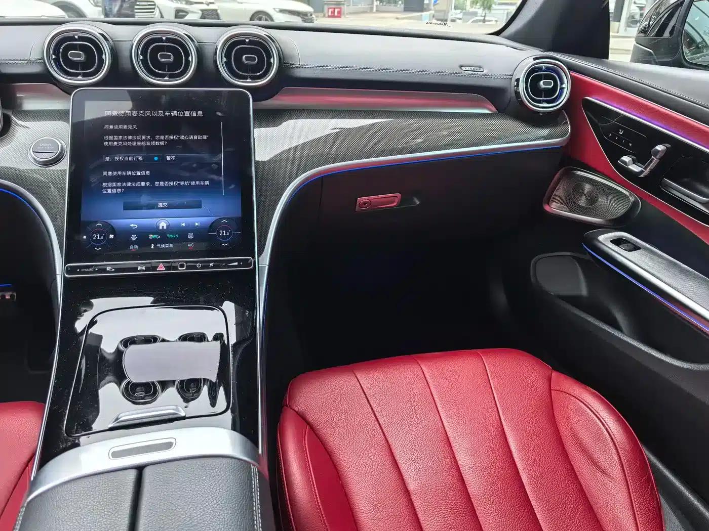 Mercedes-Benz CLE 2024 CLE 300 4MATIC Luxury Coupe — миниатюра 17
