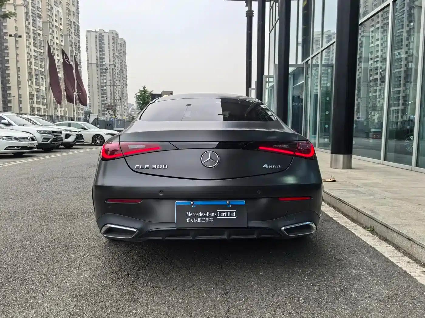 Mercedes-Benz CLE 2024 CLE 300 4MATIC Luxury Coupe — миниатюра 22