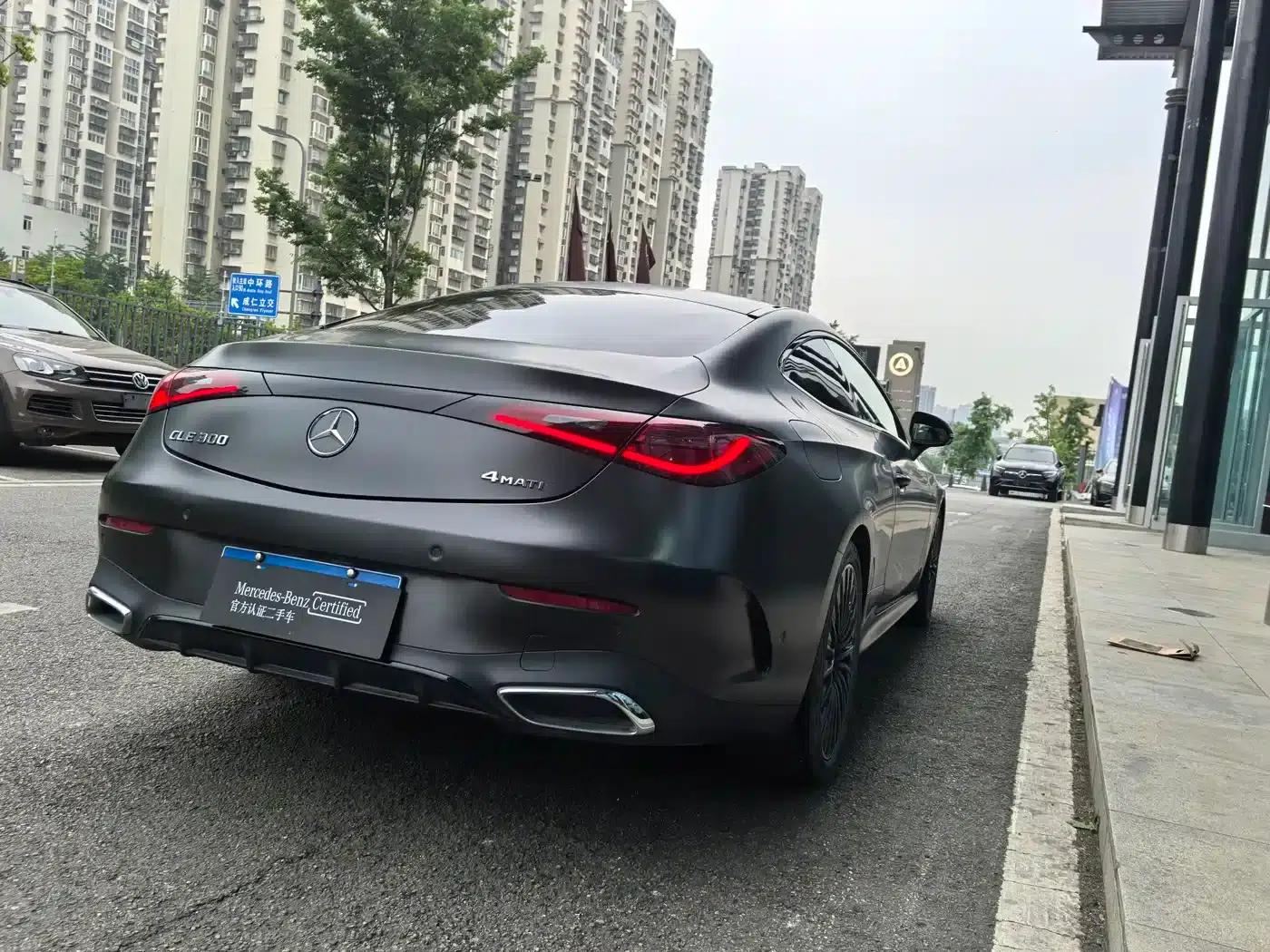 Mercedes-Benz CLE 2024 CLE 300 4MATIC Luxury Coupe — миниатюра 23