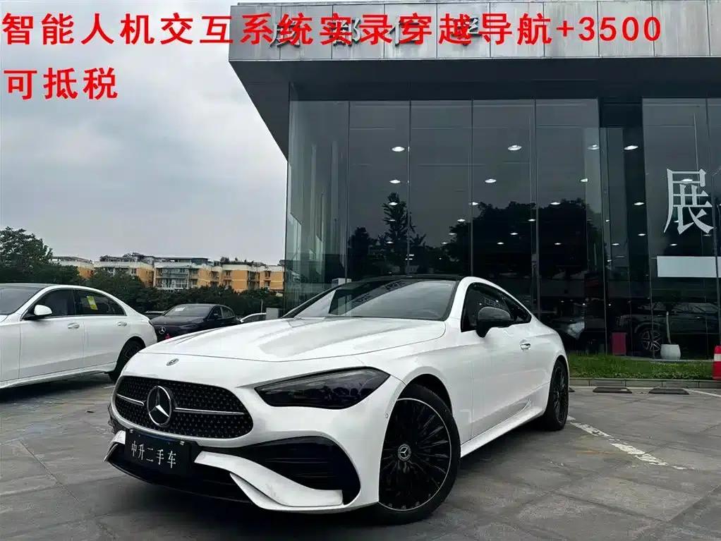 Mercedes-Benz CLE 2024 CLE 300 4MATIC Luxury Coupe — миниатюра 1