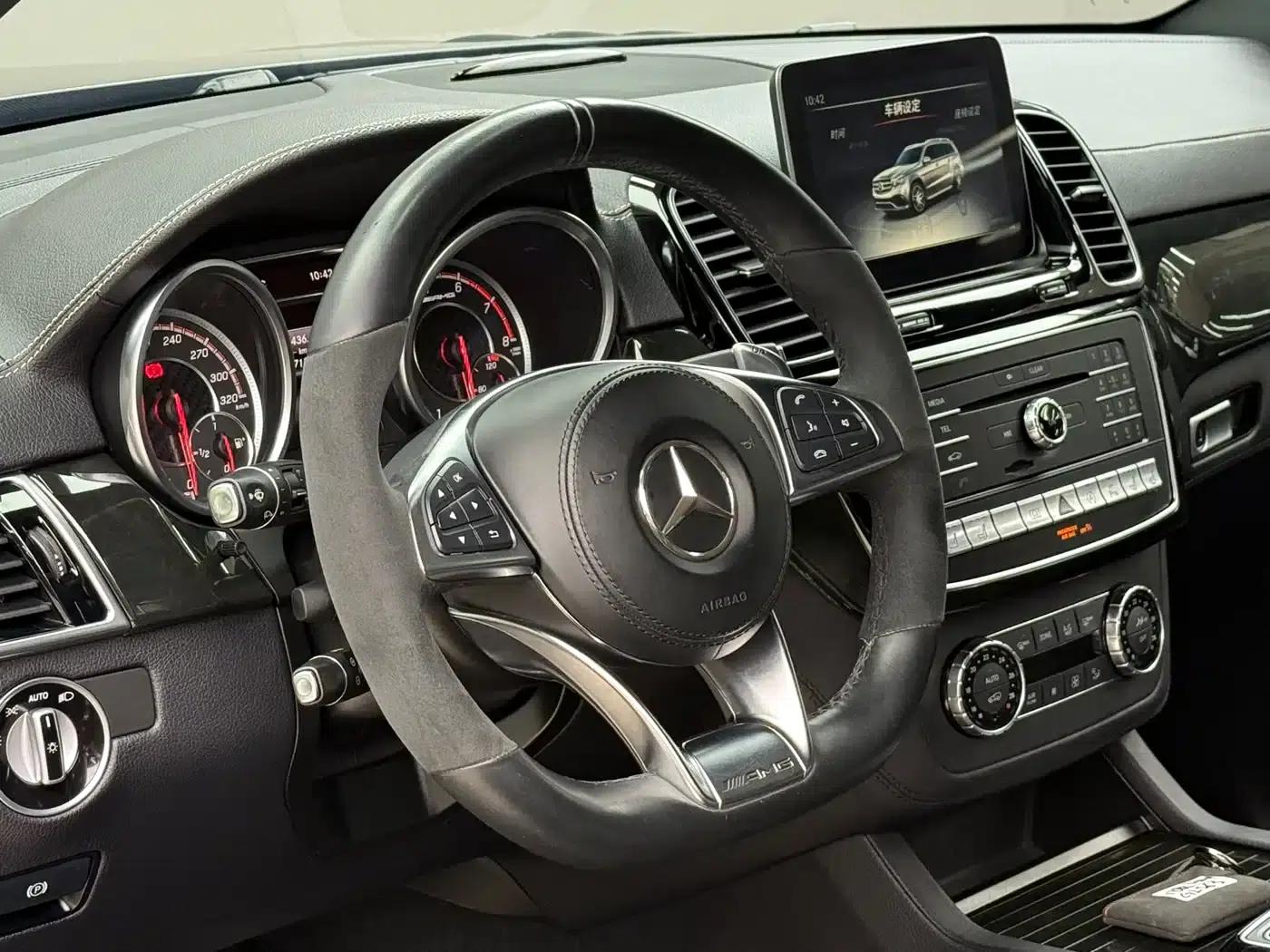 2017 Mercedes-Benz GLS AMG 63 4MATIC — миниатюра 5
