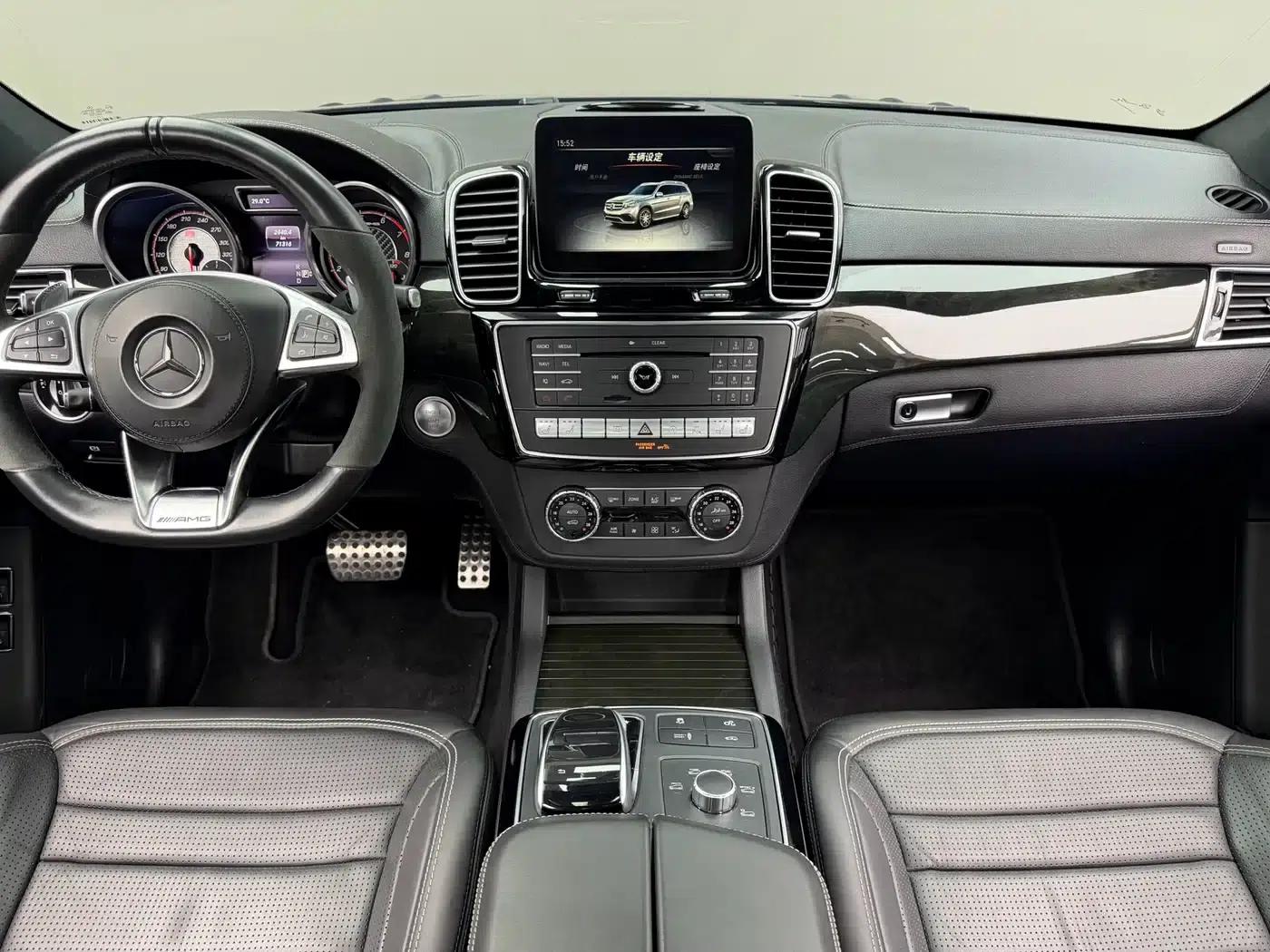 2017 Mercedes-Benz GLS AMG 63 4MATIC — миниатюра 7