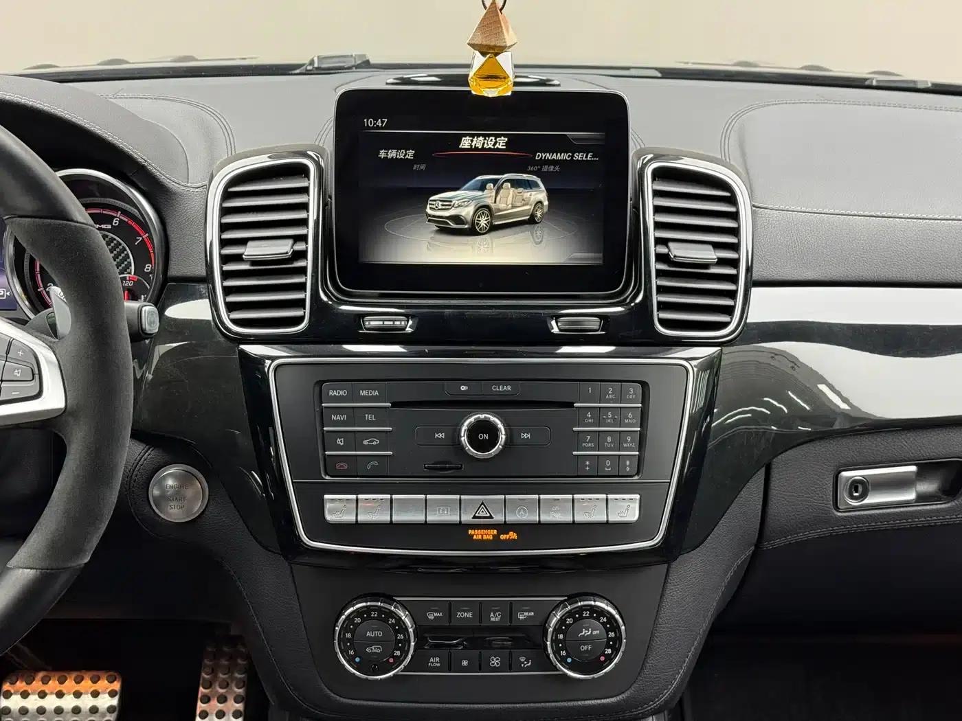2017 Mercedes-Benz GLS AMG 63 4MATIC — миниатюра 6