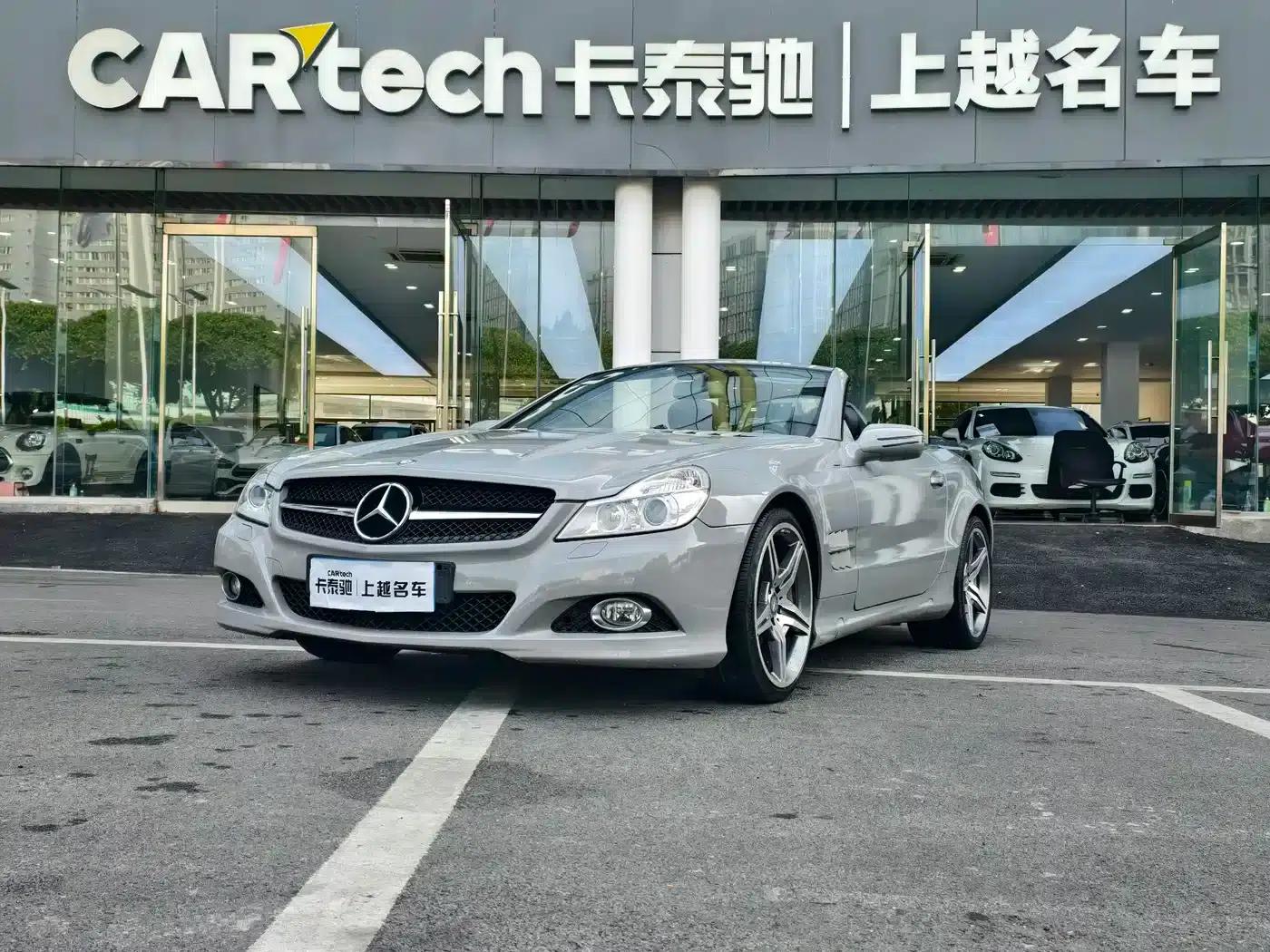 Mercedes-Benz SL-Class 2010 SL 350 — миниатюра 4
