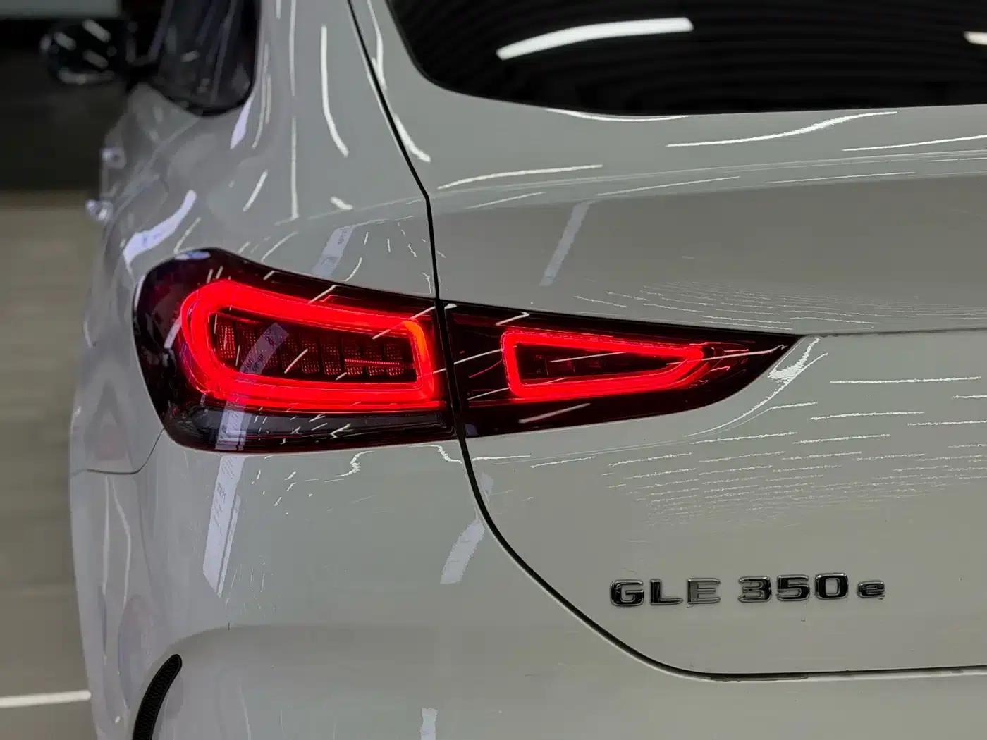 Mercedes-Benz GLE PHEV 2021 GLE 350 e 4MATIC — миниатюра 12