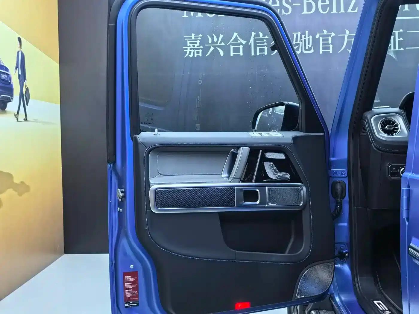 Mercedes-Benz G-Class PHEV 2025 G580 First Edition — миниатюра 35
