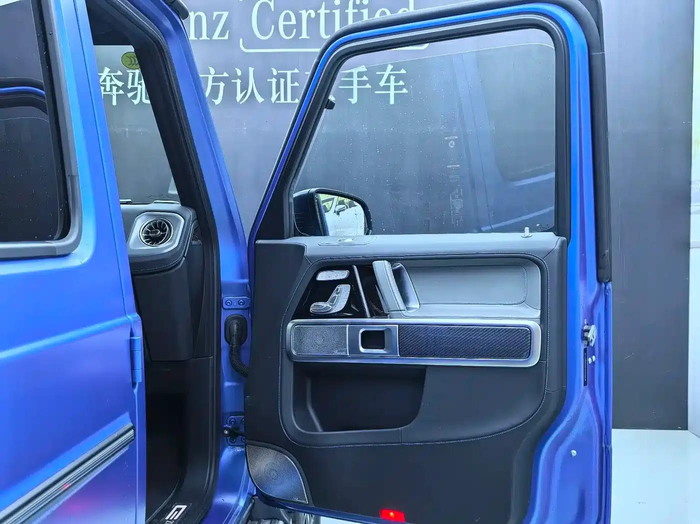 Mercedes-Benz G-Class PHEV 2025 G580 First Edition — миниатюра 36
