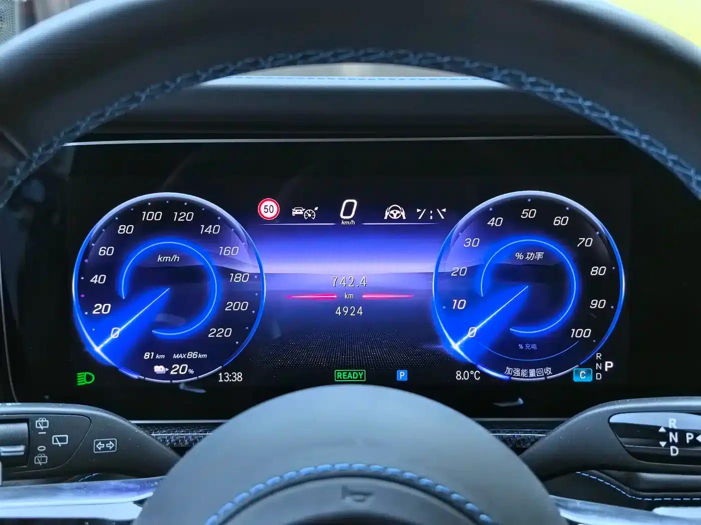 Mercedes-Benz G-Class PHEV 2025 G580 First Edition — миниатюра 7