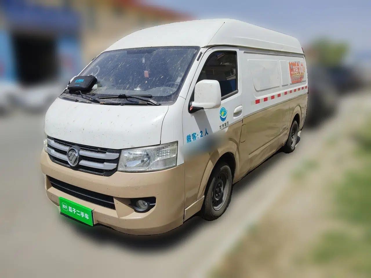 Foton Scenic G7  — миниатюра 1