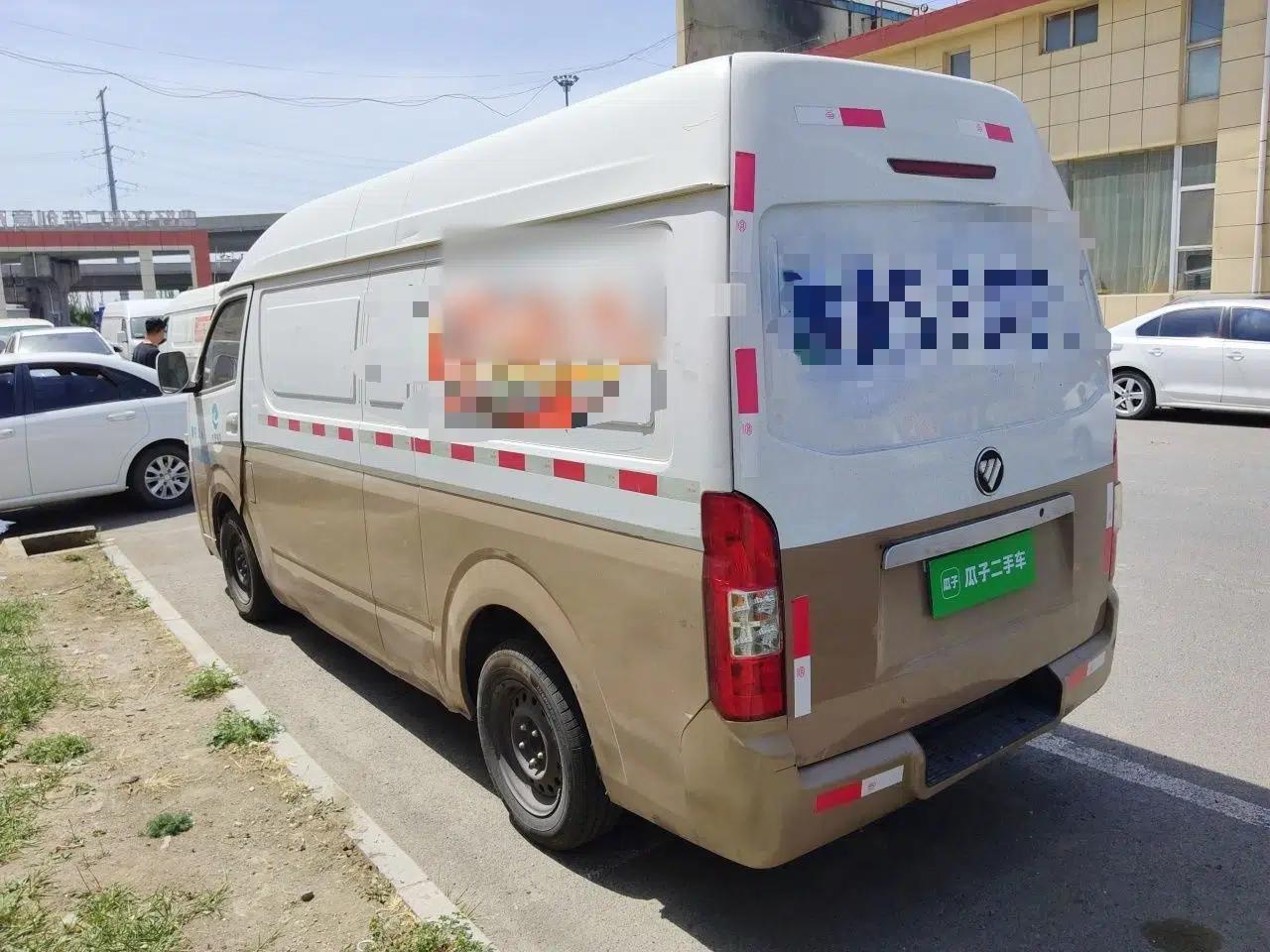 Foton Scenic G7  — миниатюра 4