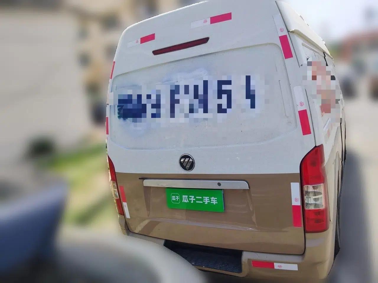 Foton Scenic G7  — миниатюра 5