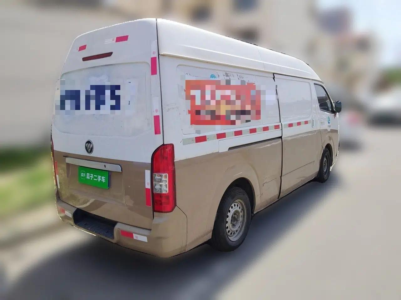 Foton Scenic G7  — миниатюра 6